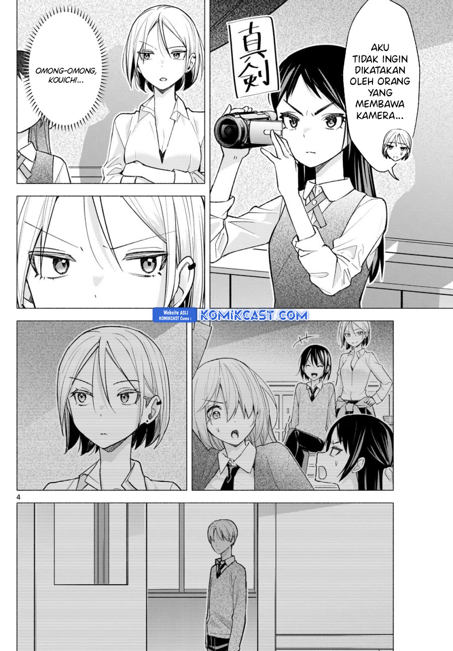 Kimi to Warui Koto ga Shitai Chapter 64 - halaman 5
