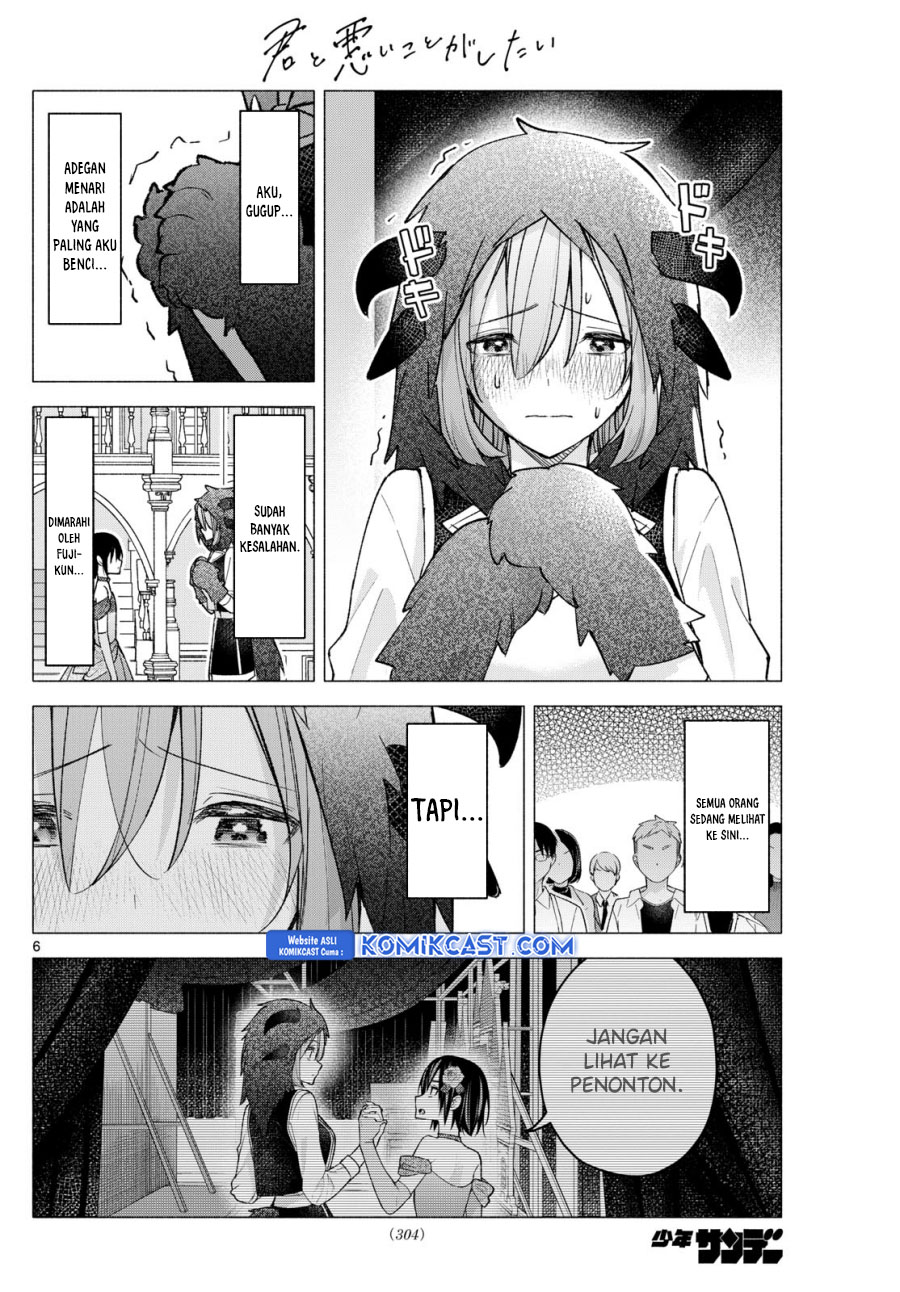 Kimi to Warui Koto ga Shitai Chapter 64 - halaman 7
