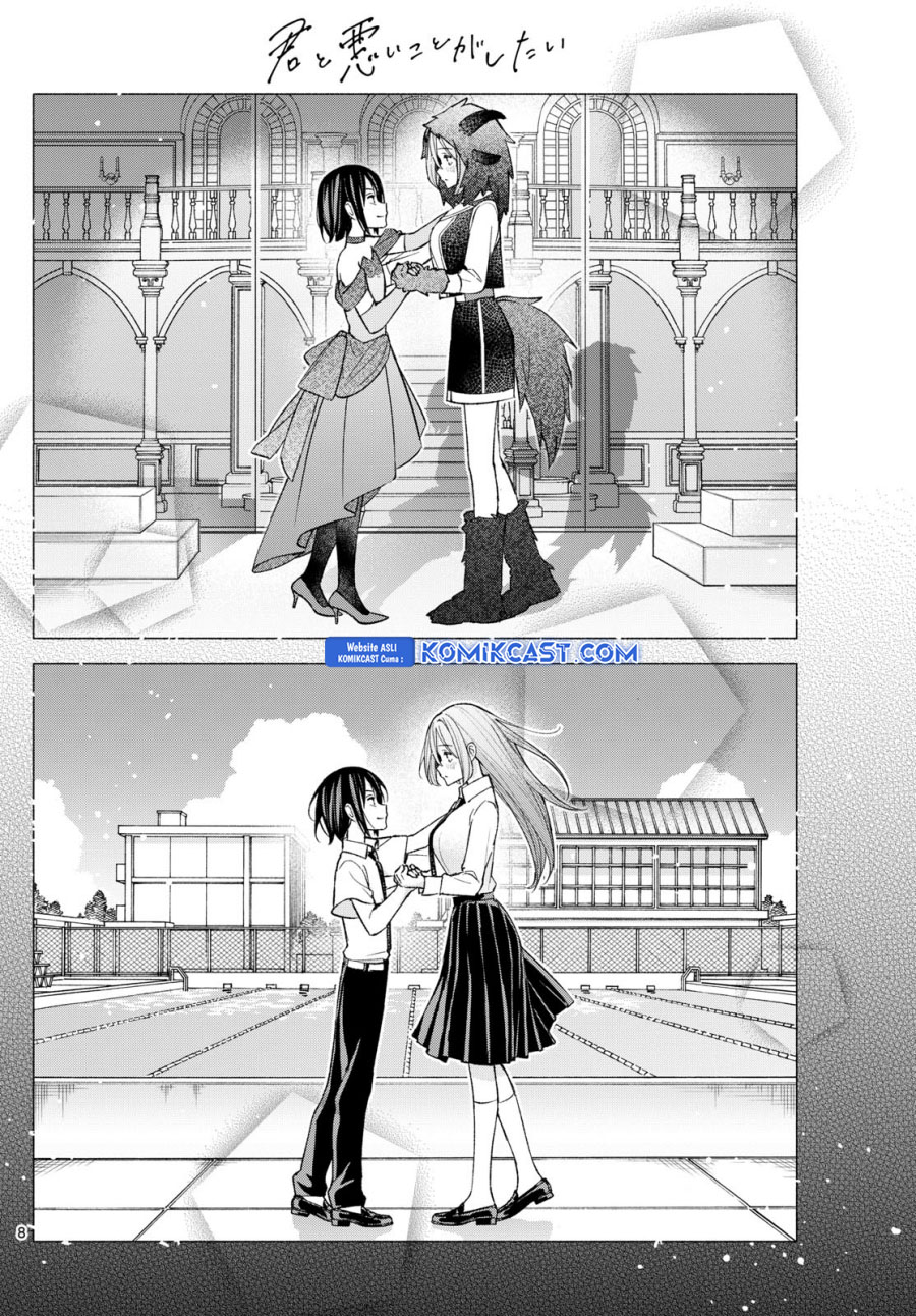 Kimi to Warui Koto ga Shitai Chapter 64 - halaman 9