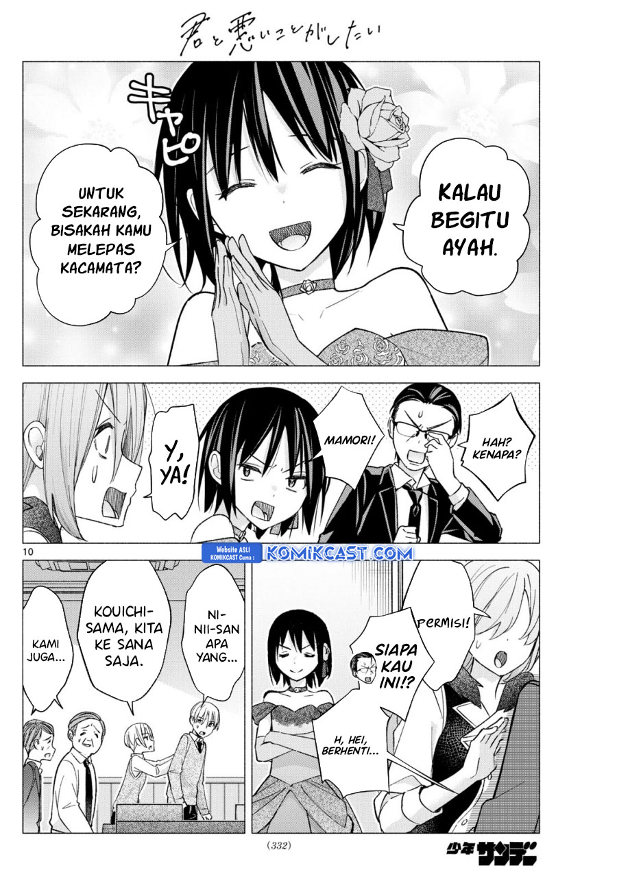 Kimi to Warui Koto ga Shitai Chapter 65 - halaman 11