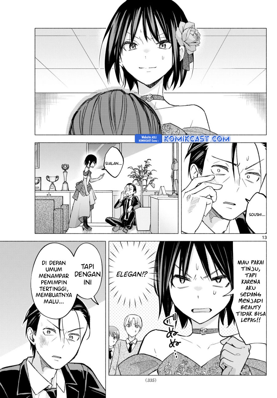 Kimi to Warui Koto ga Shitai Chapter 65 - halaman 14