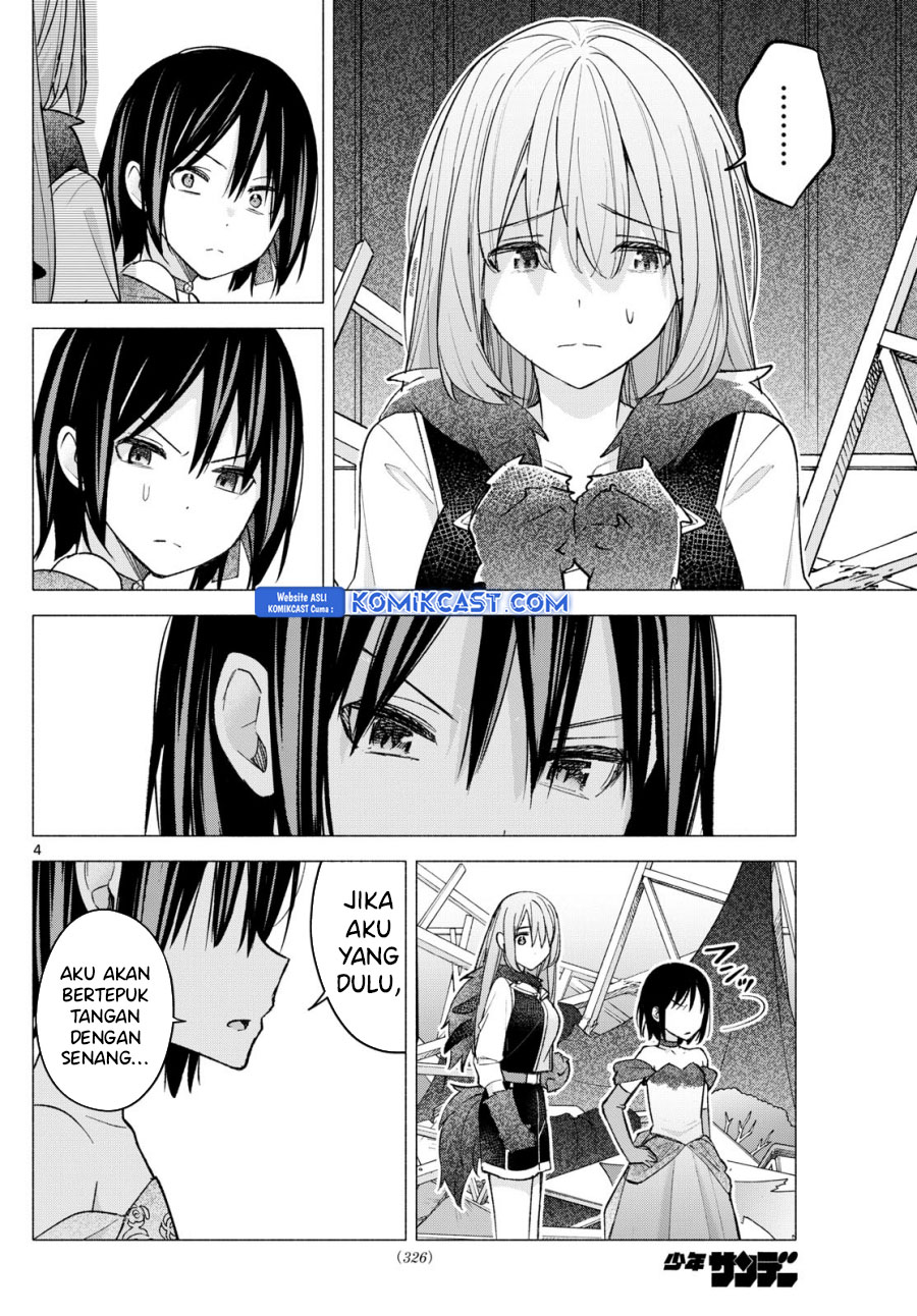 Kimi to Warui Koto ga Shitai Chapter 65 - halaman 5