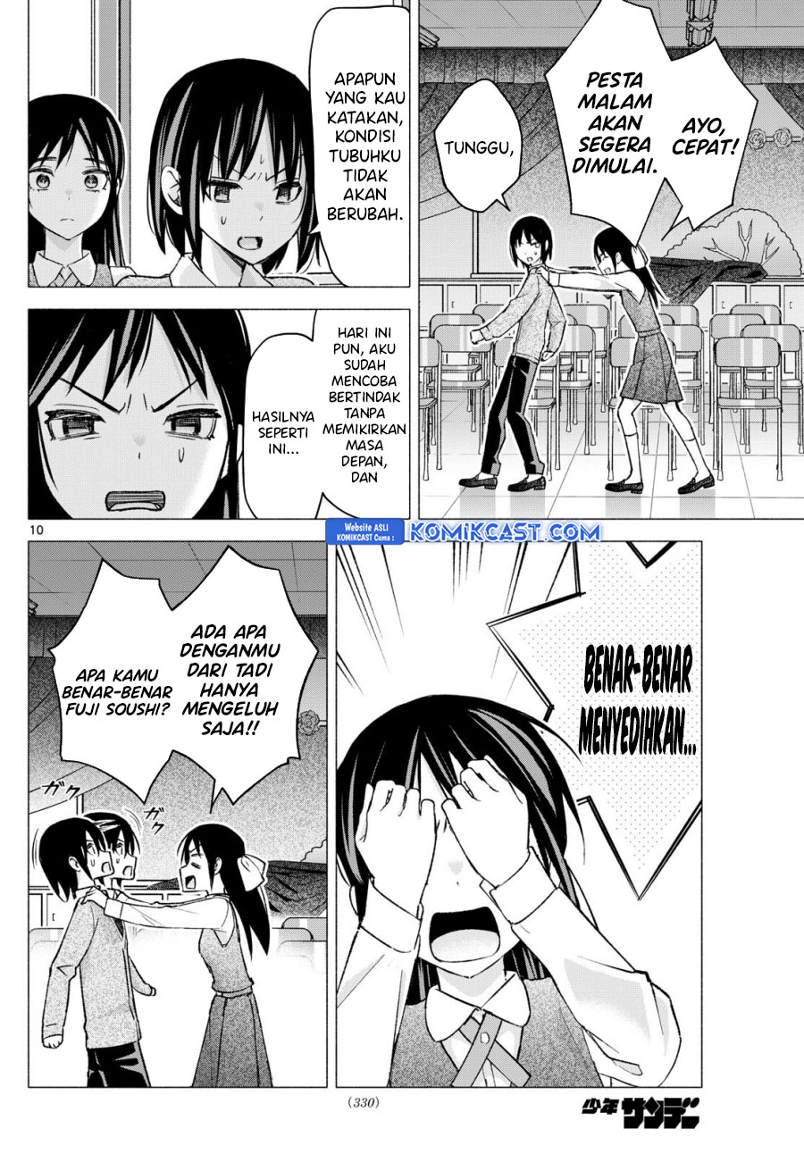 Kimi to Warui Koto ga Shitai Chapter 66 - halaman 11