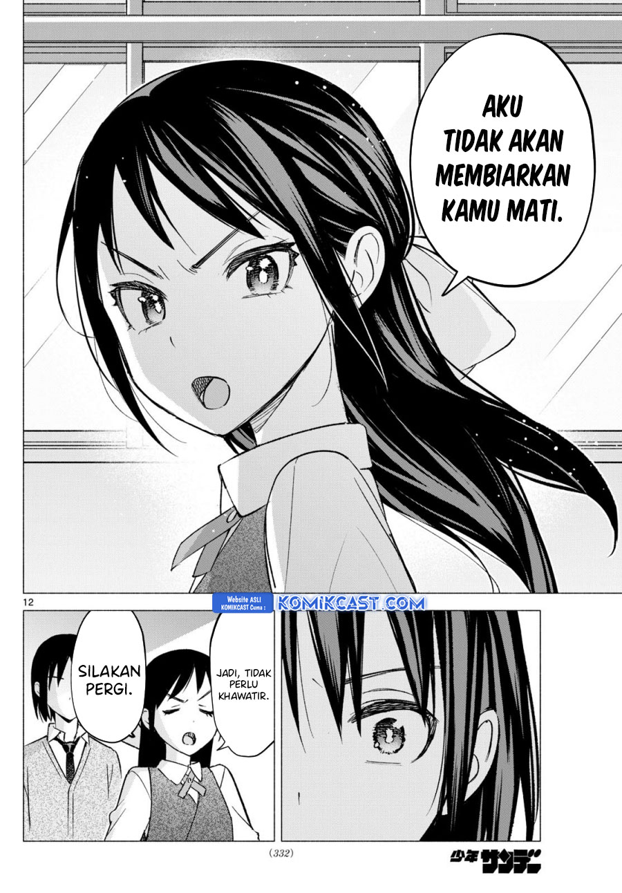 Kimi to Warui Koto ga Shitai Chapter 66 - halaman 13