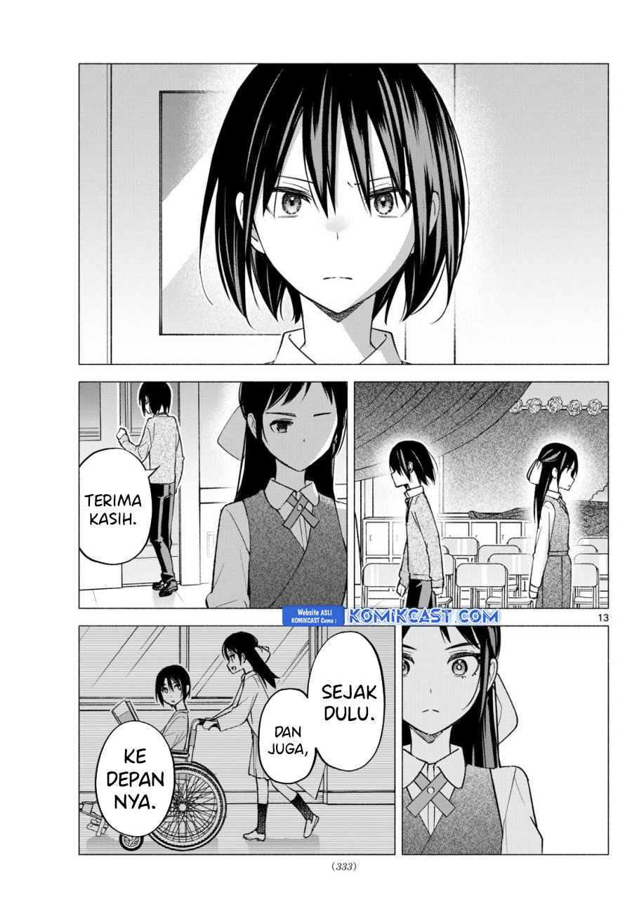 Kimi to Warui Koto ga Shitai Chapter 66 - halaman 14