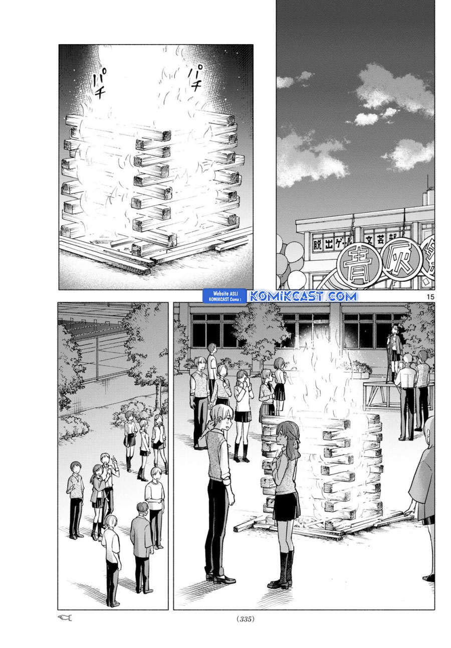 Kimi to Warui Koto ga Shitai Chapter 66 - halaman 16
