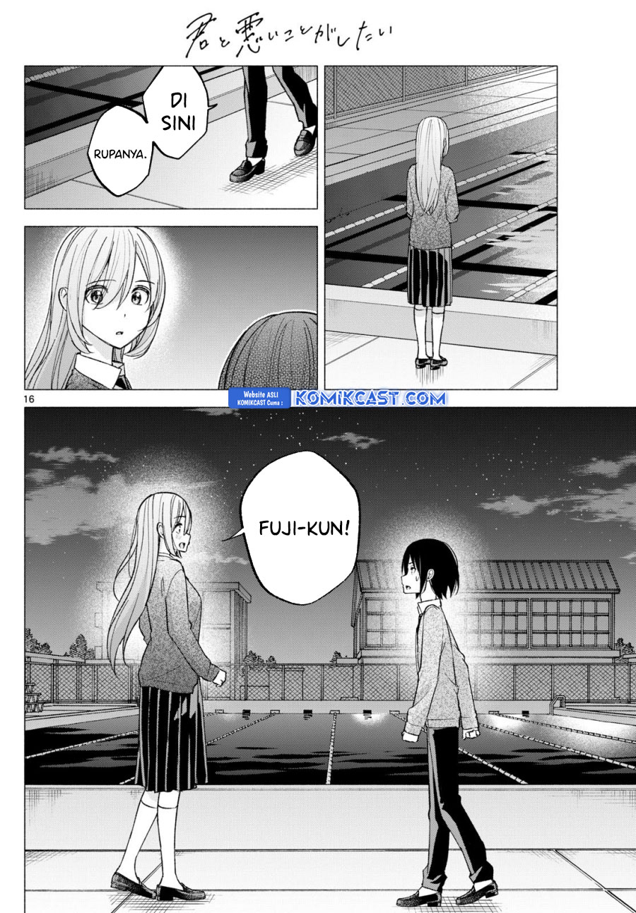 Kimi to Warui Koto ga Shitai Chapter 66 - halaman 17