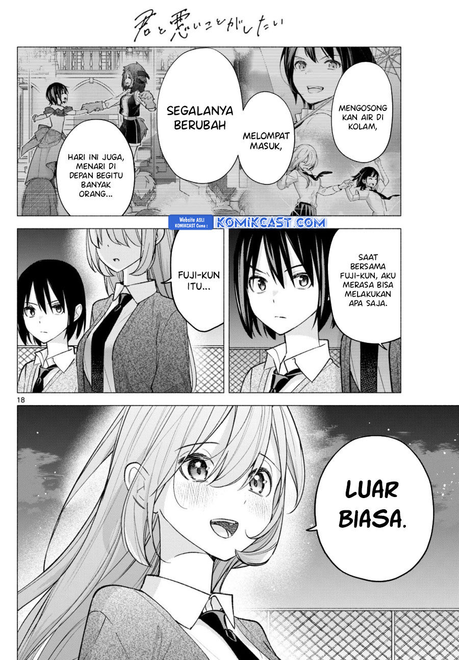 Kimi to Warui Koto ga Shitai Chapter 66 - halaman 19