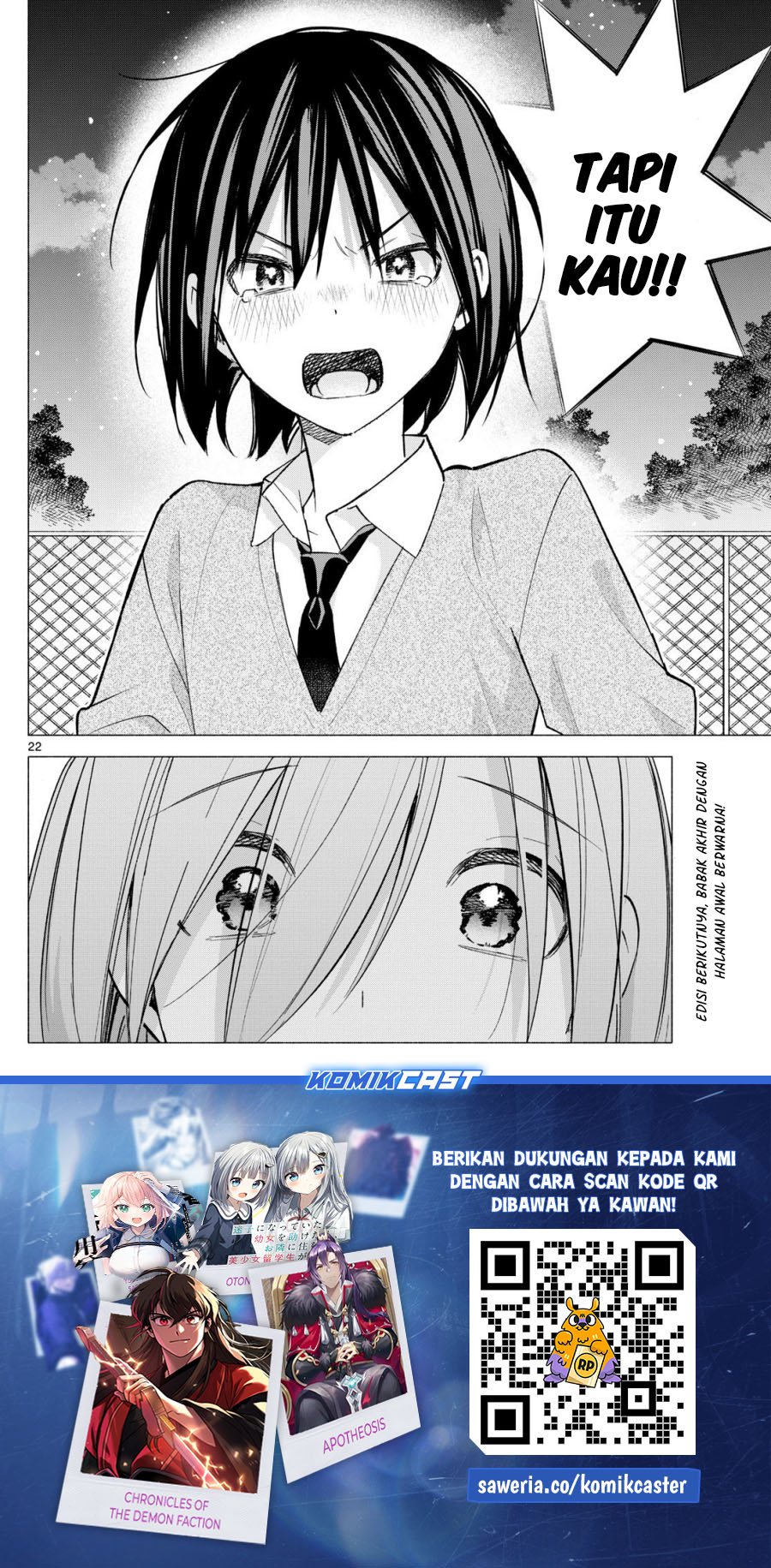 Kimi to Warui Koto ga Shitai Chapter 66 - halaman 23