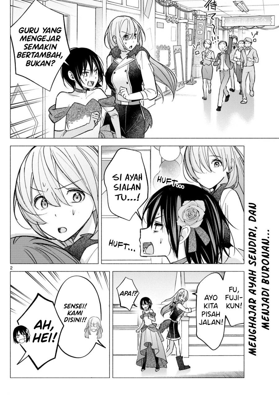Kimi to Warui Koto ga Shitai Chapter 66 - halaman 3