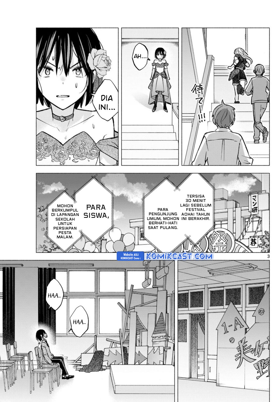 Kimi to Warui Koto ga Shitai Chapter 66 - halaman 4