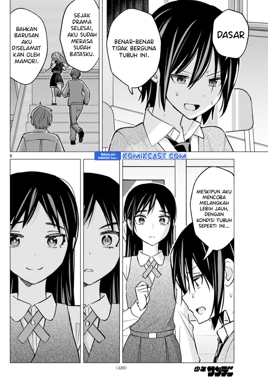 Kimi to Warui Koto ga Shitai Chapter 66 - halaman 7