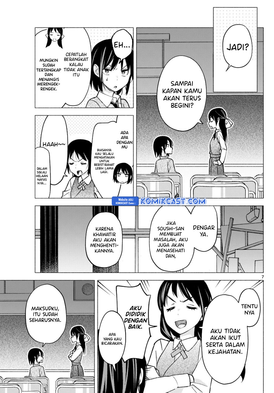 Kimi to Warui Koto ga Shitai Chapter 66 - halaman 8