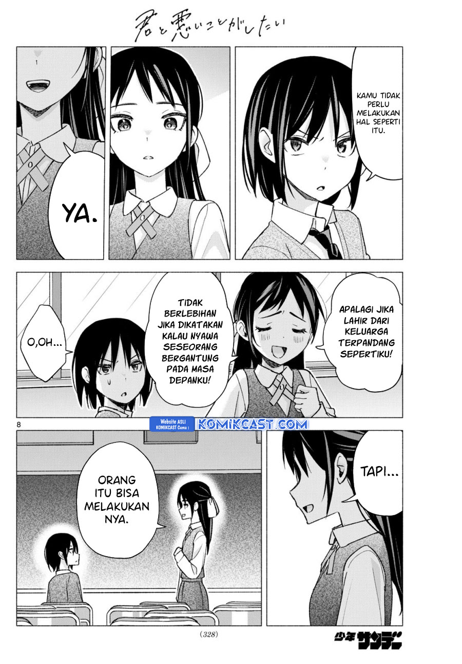 Kimi to Warui Koto ga Shitai Chapter 66 - halaman 9