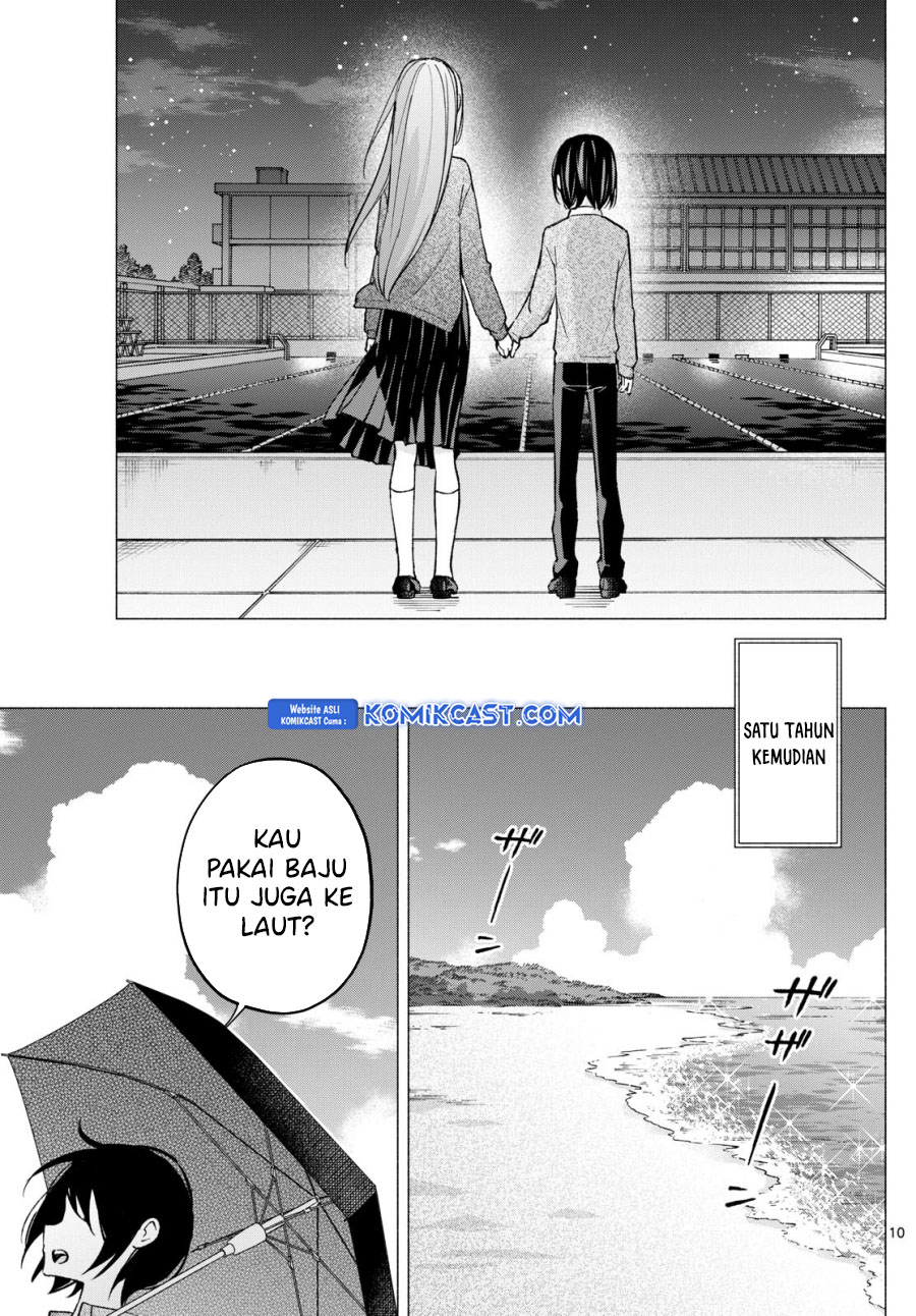 Kimi to Warui Koto ga Shitai Chapter 67 - halaman 11
