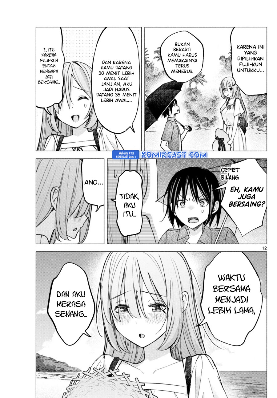 Kimi to Warui Koto ga Shitai Chapter 67 - halaman 13