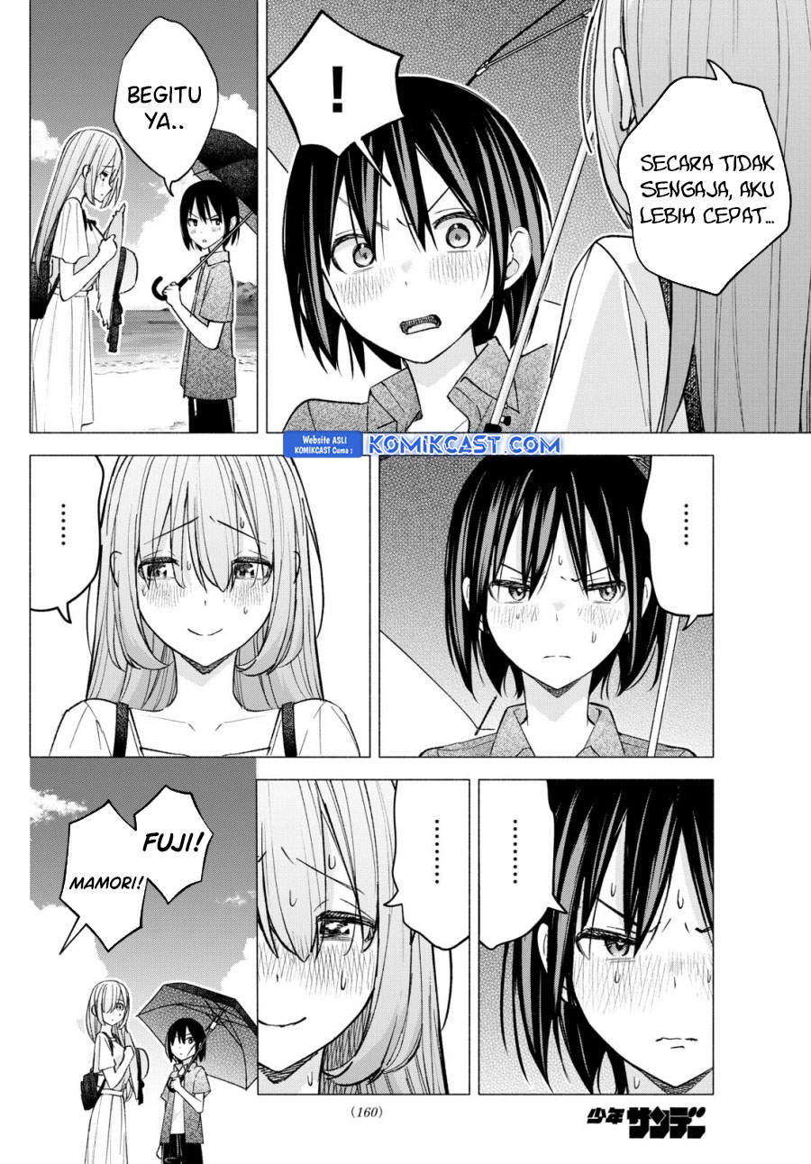 Kimi to Warui Koto ga Shitai Chapter 67 - halaman 14