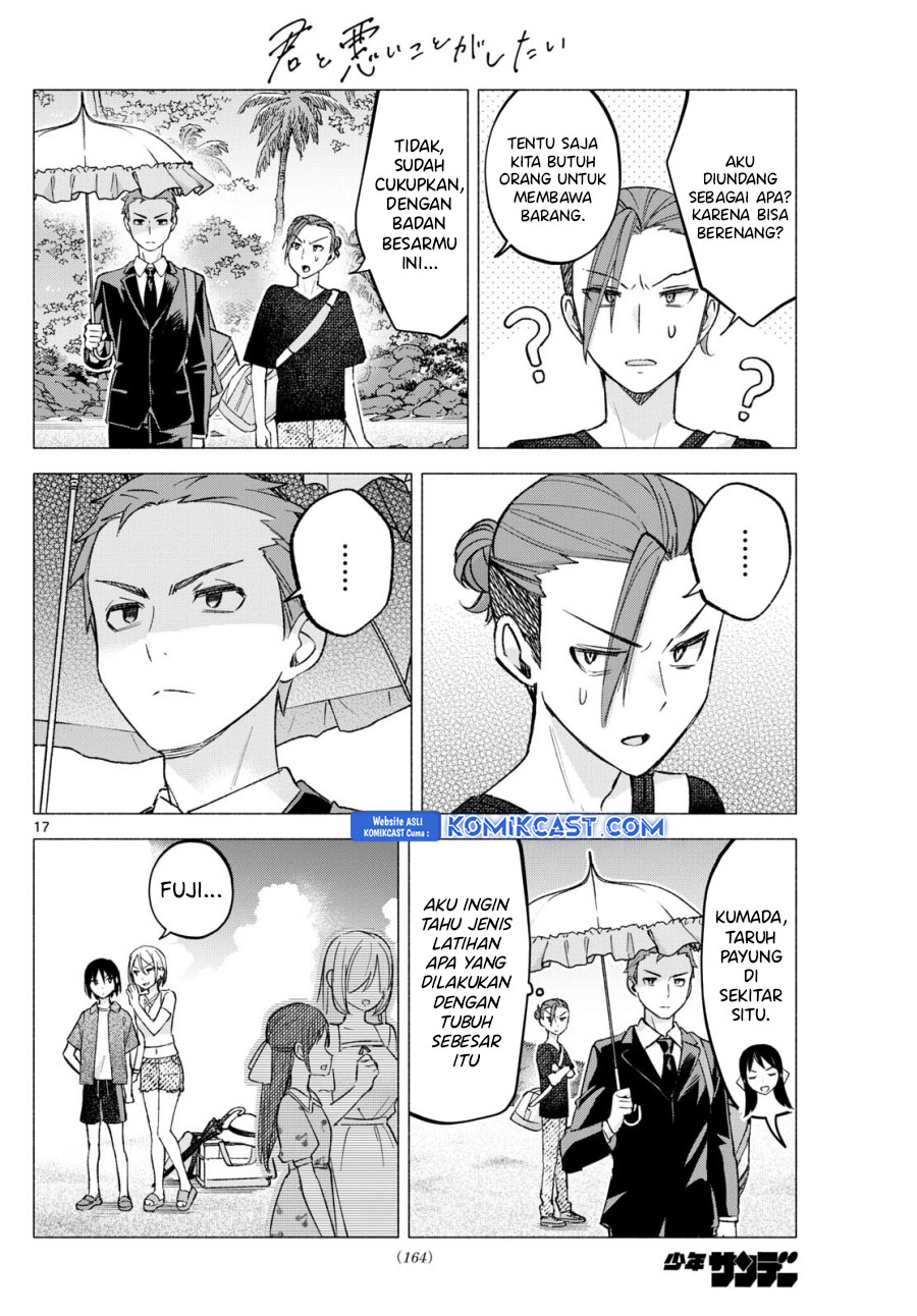 Kimi to Warui Koto ga Shitai Chapter 67 - halaman 18