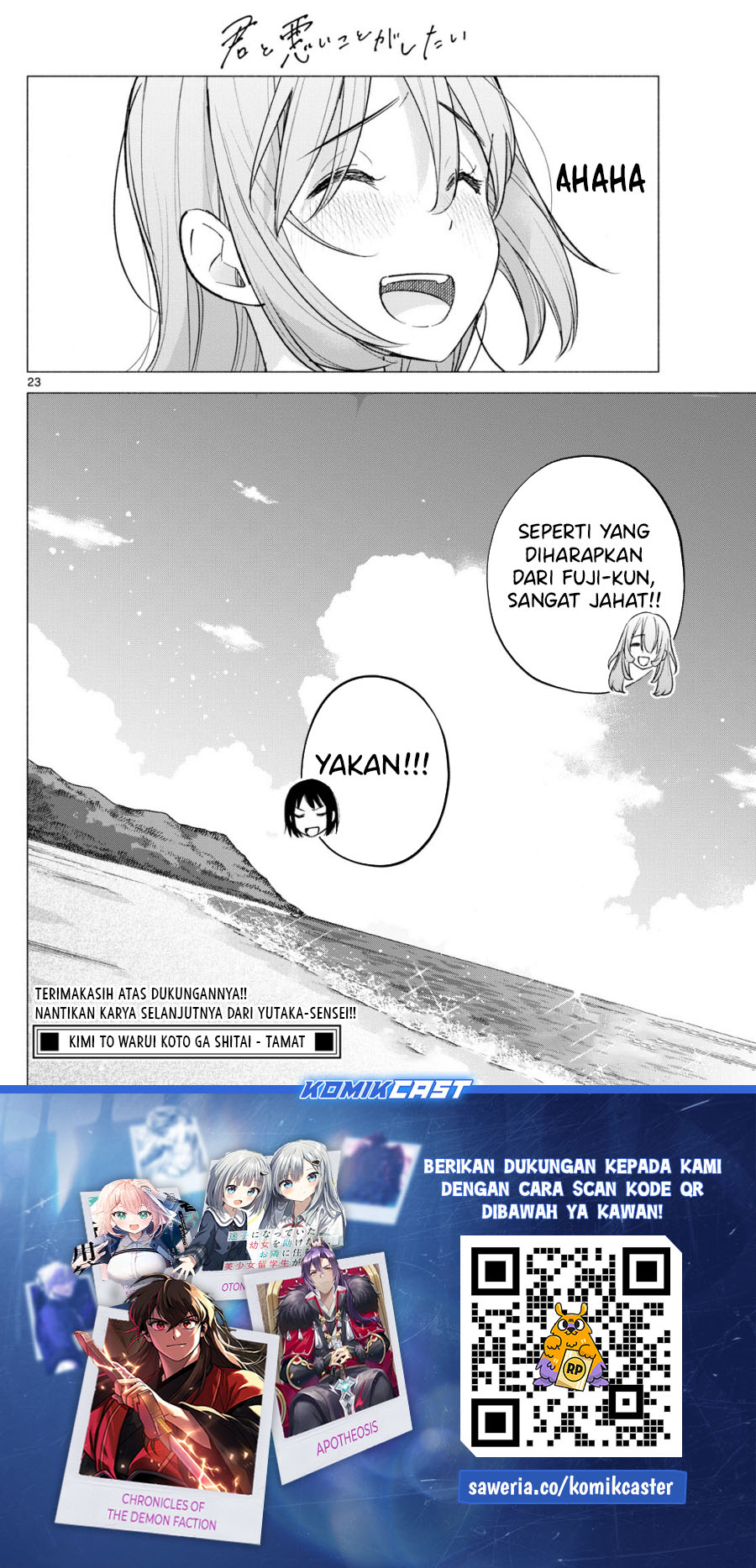 Kimi to Warui Koto ga Shitai Chapter 67 - halaman 24
