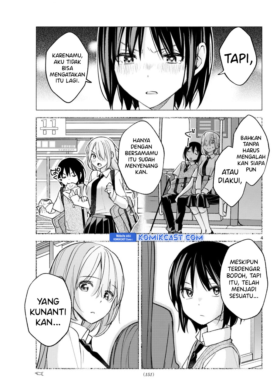 Kimi to Warui Koto ga Shitai Chapter 67 - halaman 5