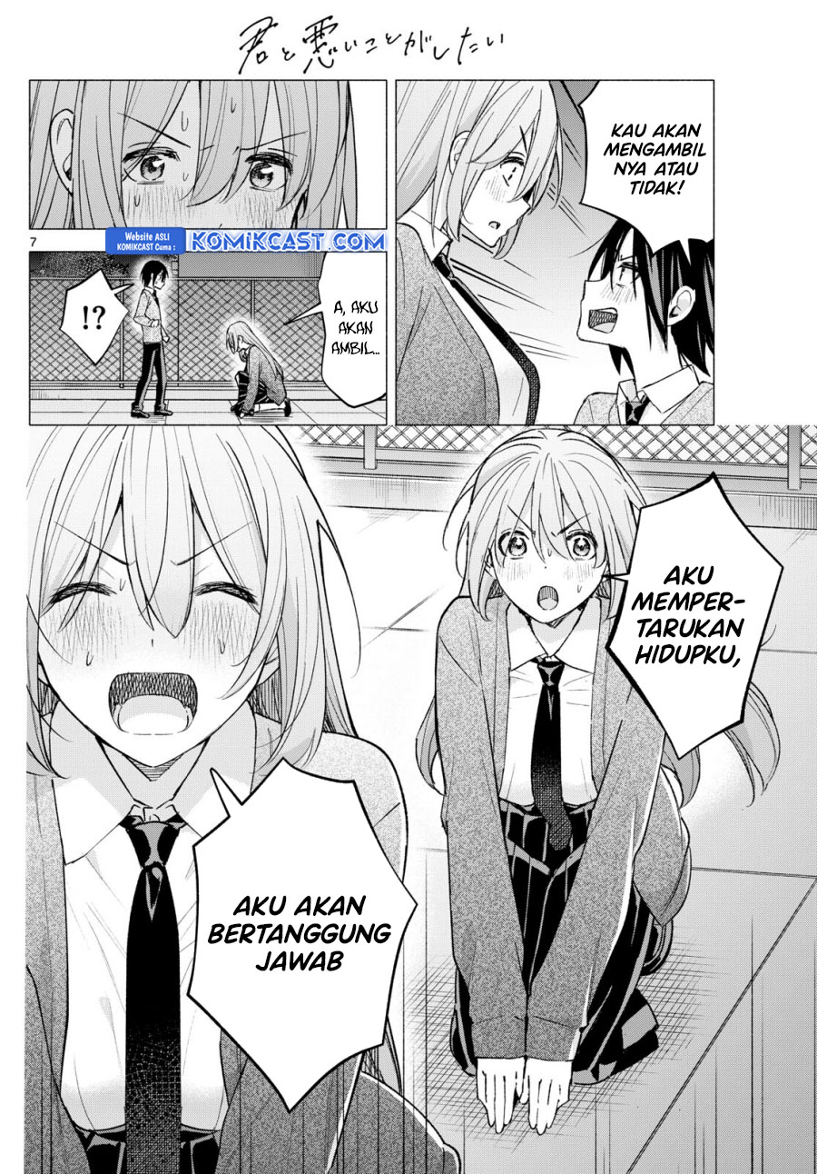 Kimi to Warui Koto ga Shitai Chapter 67 - halaman 8