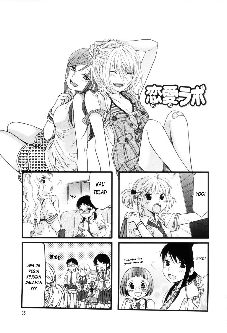 Kimi to Warui Koto ga Shitai Chapter 7 - halaman 1