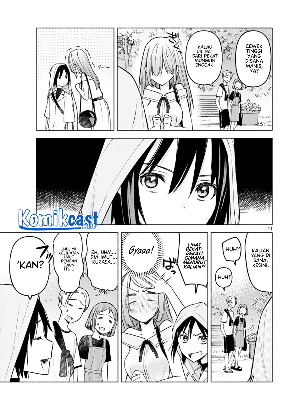 Kimi to Warui Koto ga Shitai Chapter 7 - halaman 12