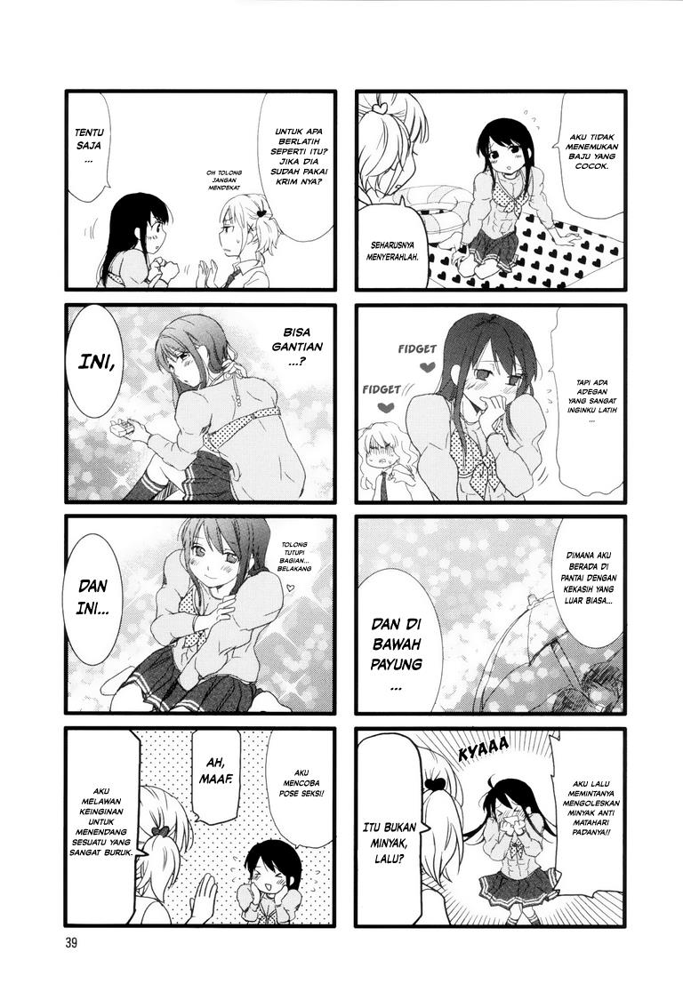 Kimi to Warui Koto ga Shitai Chapter 7 - halaman 5