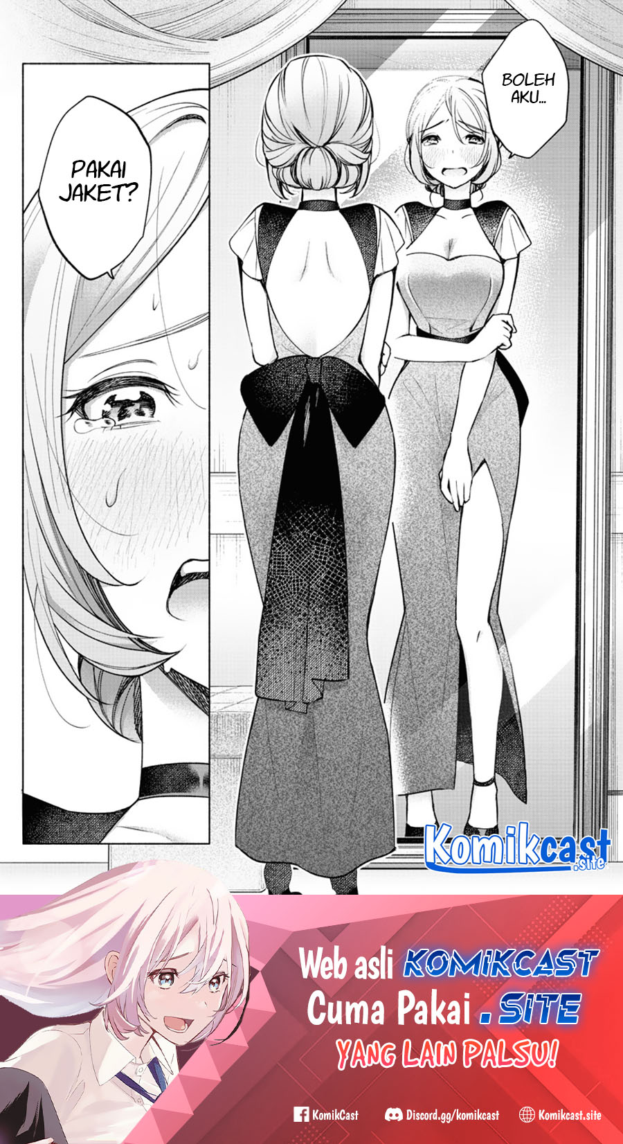 Kimi to Warui Koto ga Shitai Chapter 8 - halaman 19