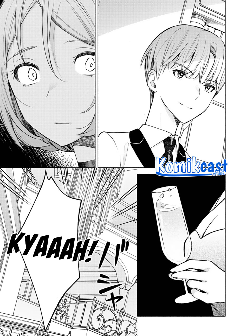 Kimi to Warui Koto ga Shitai Chapter 9 - halaman 12