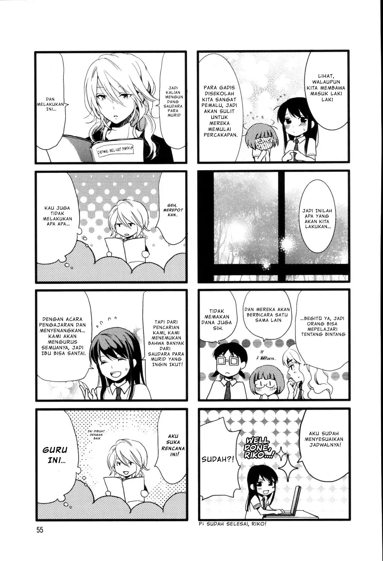 Kimi to Warui Koto ga Shitai Chapter 9 - halaman 5