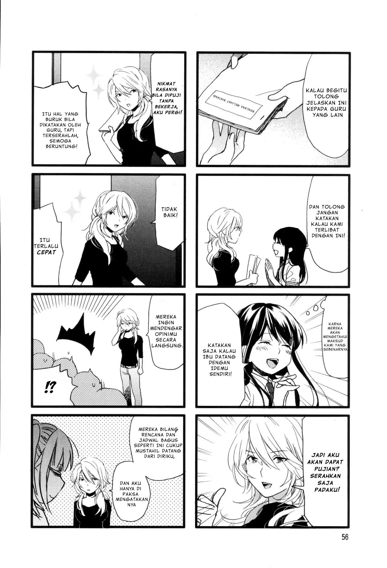 Kimi to Warui Koto ga Shitai Chapter 9 - halaman 6