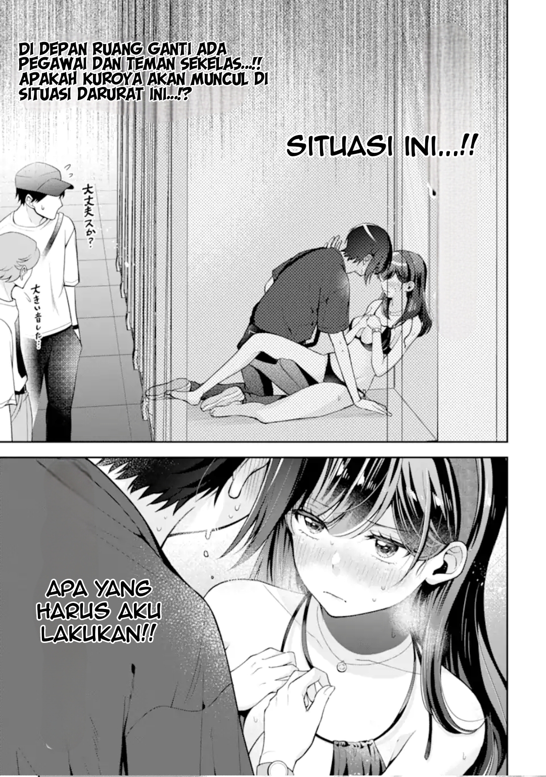 Kimi tte Watashi no Koto Suki Nandesho? Chapter 16.1 - halaman 1