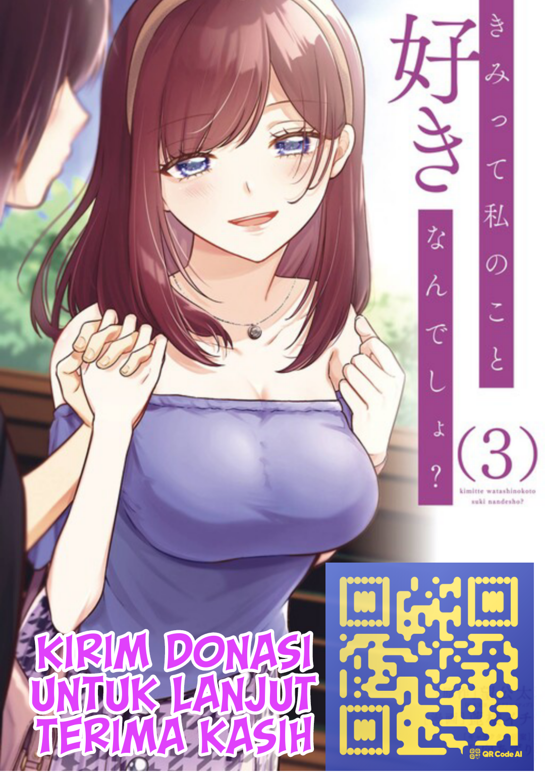 Kimi tte Watashi no Koto Suki Nandesho? Chapter 16.1 - halaman 11