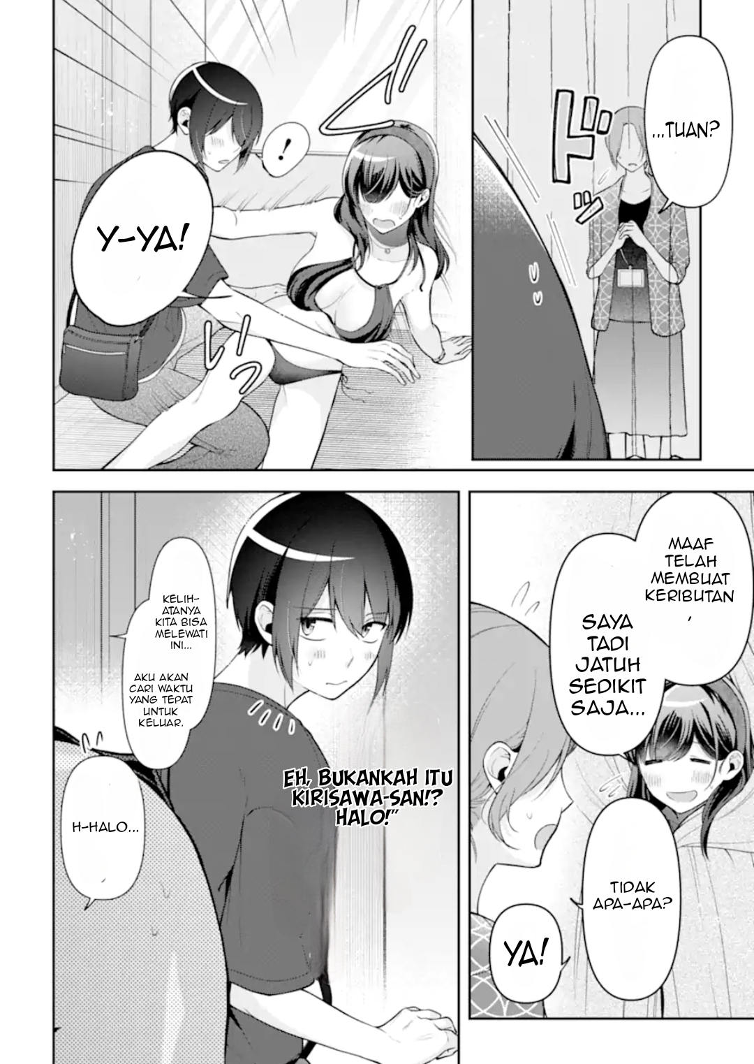 Kimi tte Watashi no Koto Suki Nandesho? Chapter 16.1 - halaman 2
