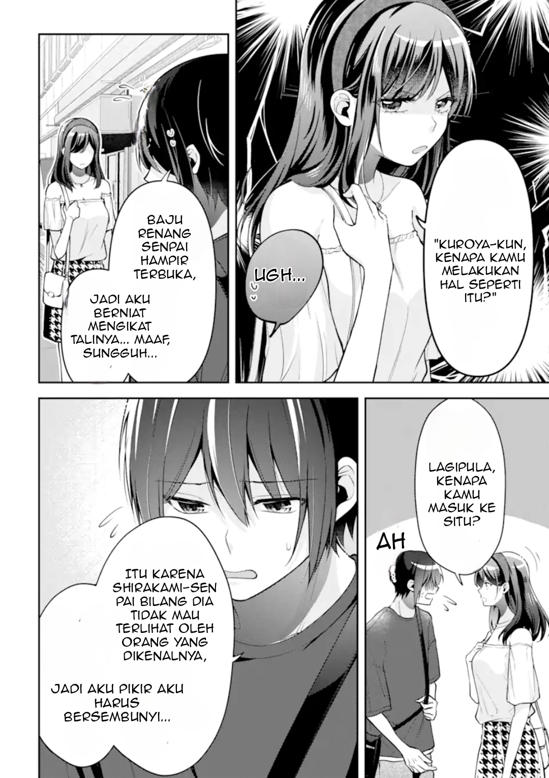 Kimi tte Watashi no Koto Suki Nandesho? Chapter 16.1 - halaman 8