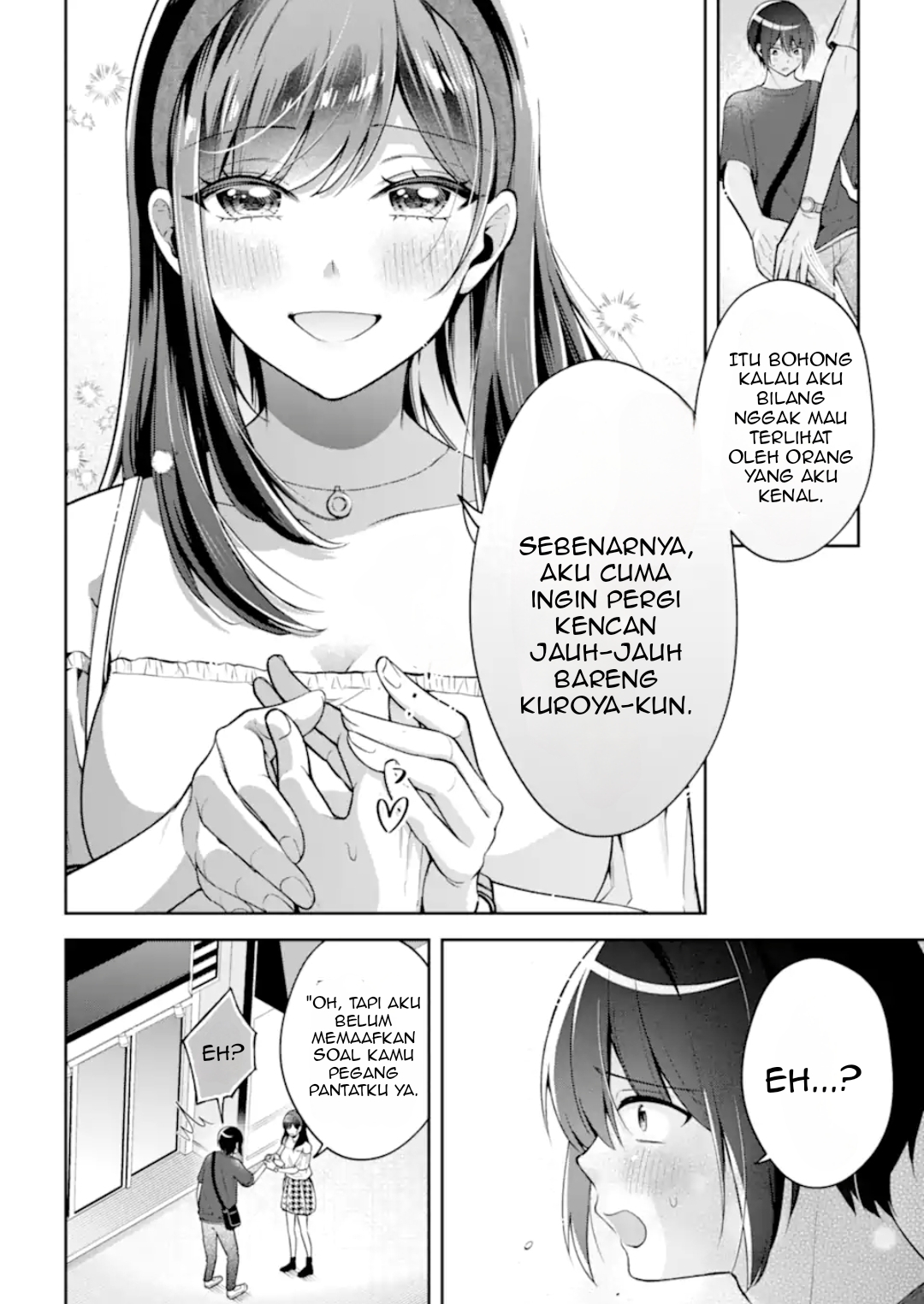 Kimi tte Watashi no Koto Suki Nandesho? Chapter 16.1 - halaman 9