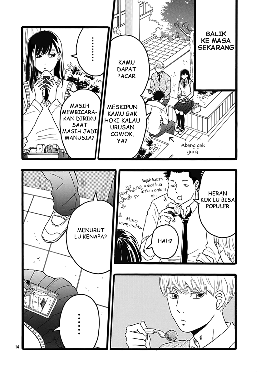 Kimi wa Ai Chapter 0 - halaman 14