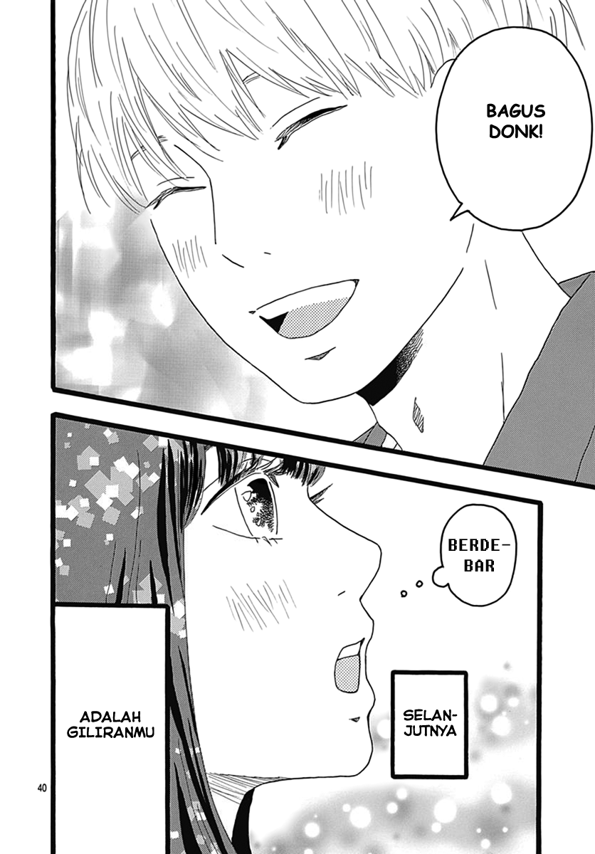 Kimi wa Ai Chapter 0 - halaman 40