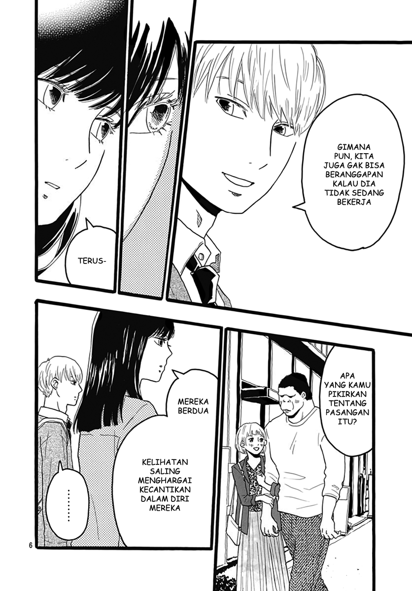 Kimi wa Ai Chapter 0 - halaman 6