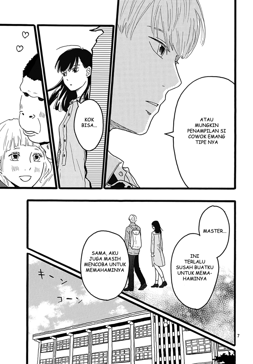 Kimi wa Ai Chapter 0 - halaman 7
