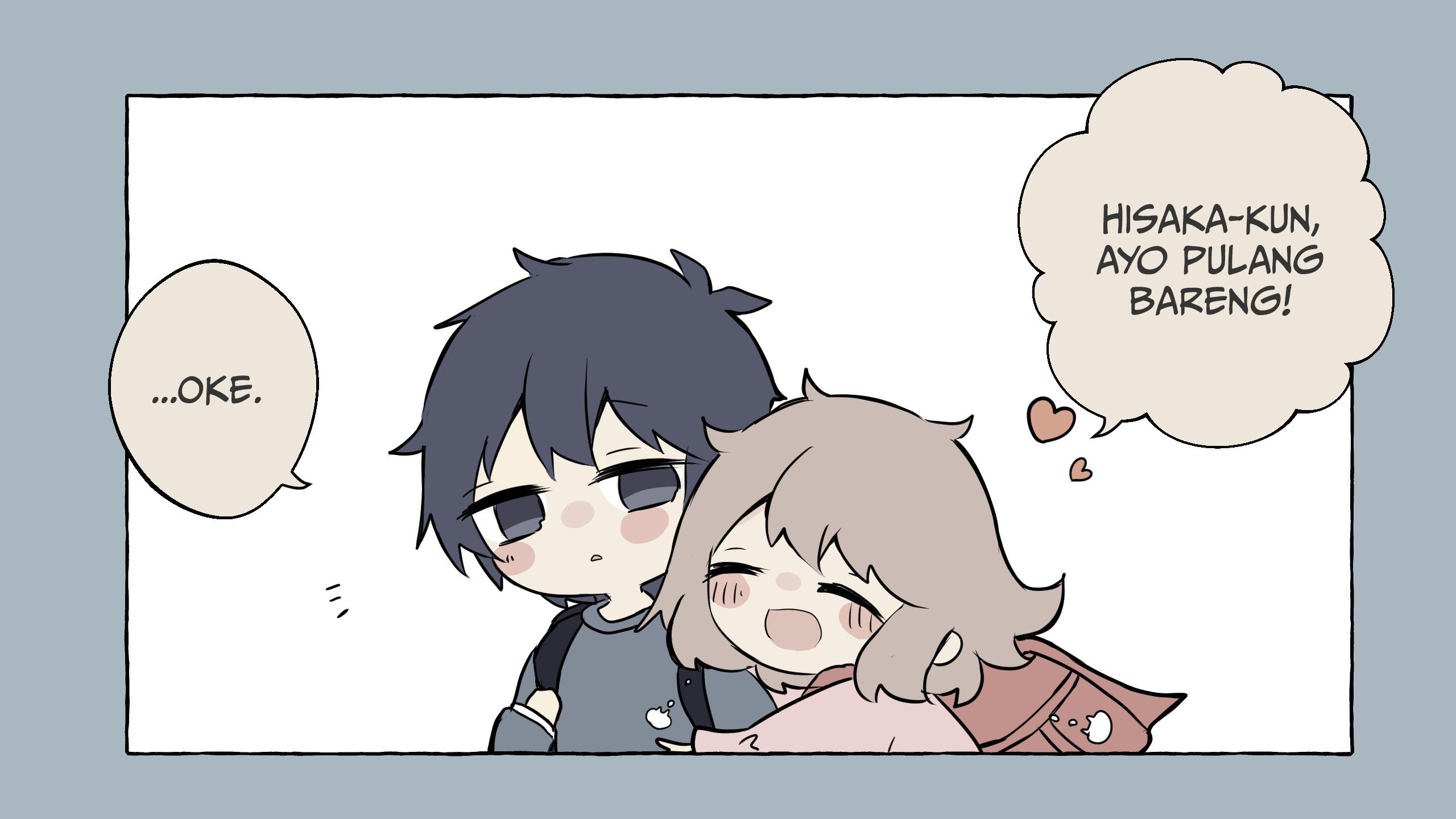 Kimi wa dakishimete kurenai Chapter 0 - halaman 1