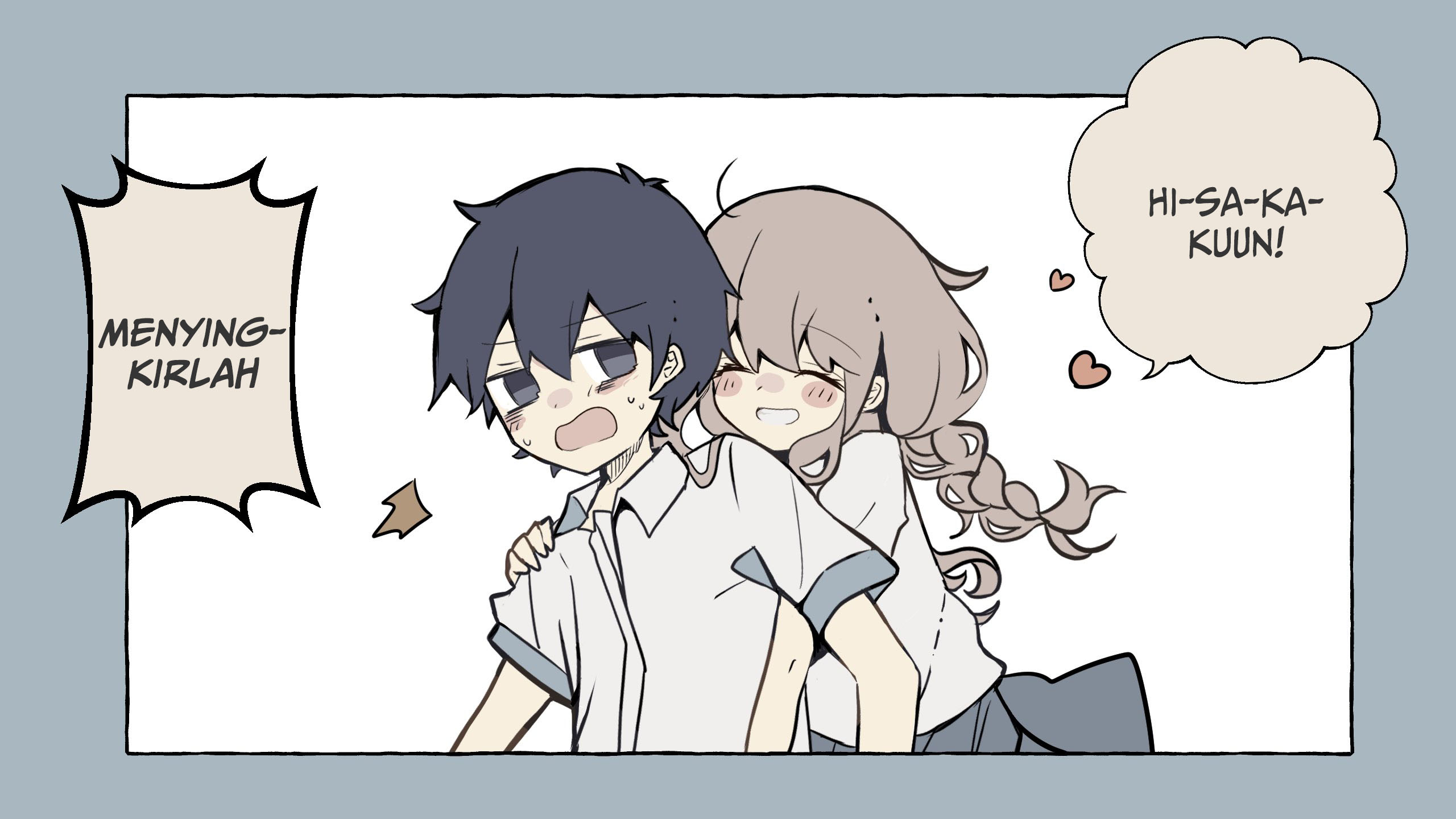 Kimi wa dakishimete kurenai Chapter 0 - halaman 2