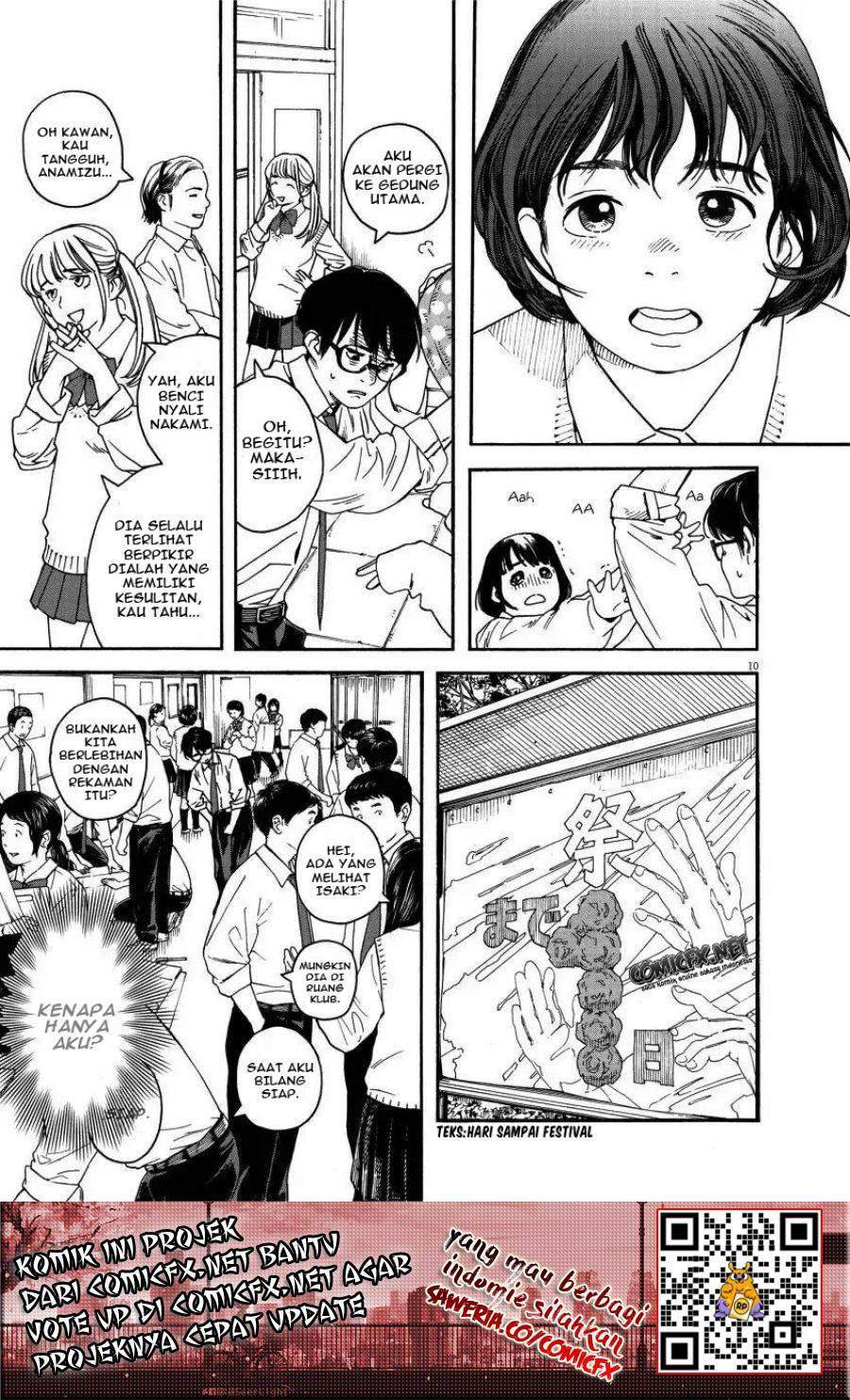 Kimi wa Houkago Insomnia Chapter 1 - halaman 10