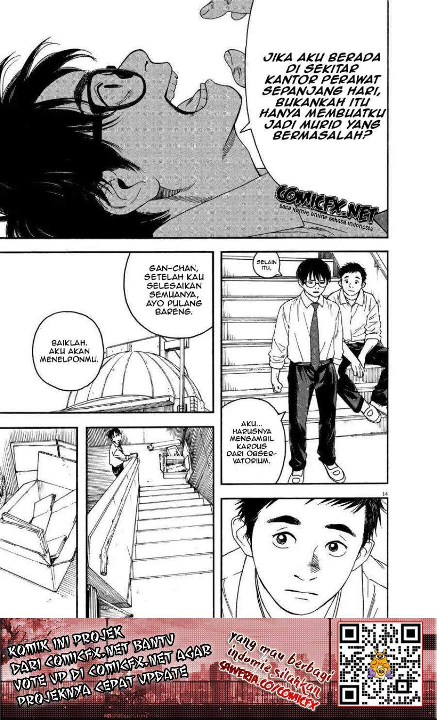 Kimi wa Houkago Insomnia Chapter 1 - halaman 14