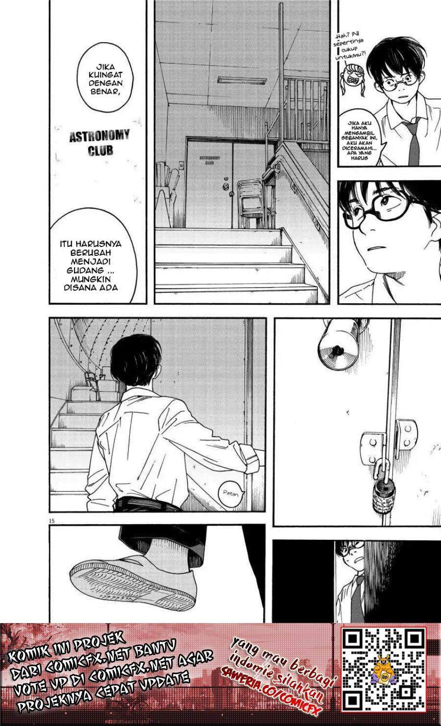 Kimi wa Houkago Insomnia Chapter 1 - halaman 15