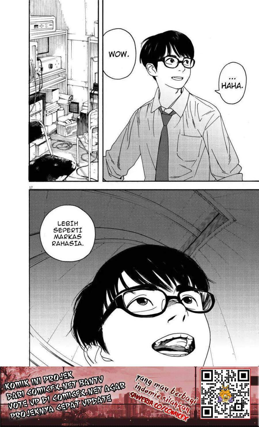 Kimi wa Houkago Insomnia Chapter 1 - halaman 17
