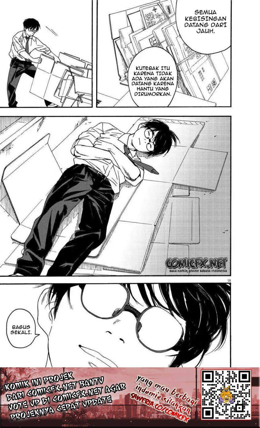 Kimi wa Houkago Insomnia Chapter 1 - halaman 18