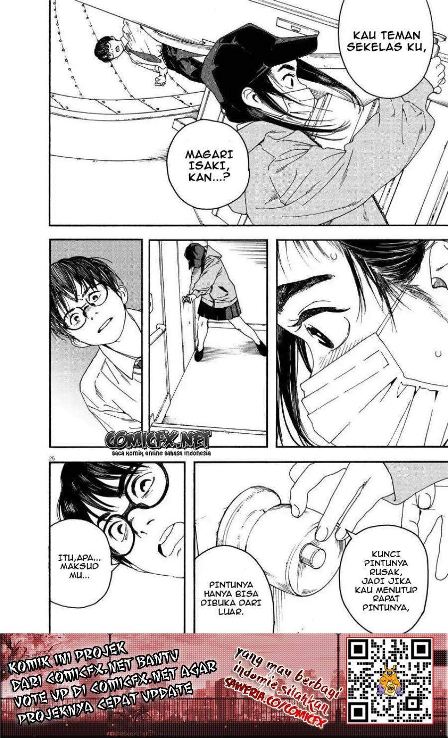 Kimi wa Houkago Insomnia Chapter 1 - halaman 24