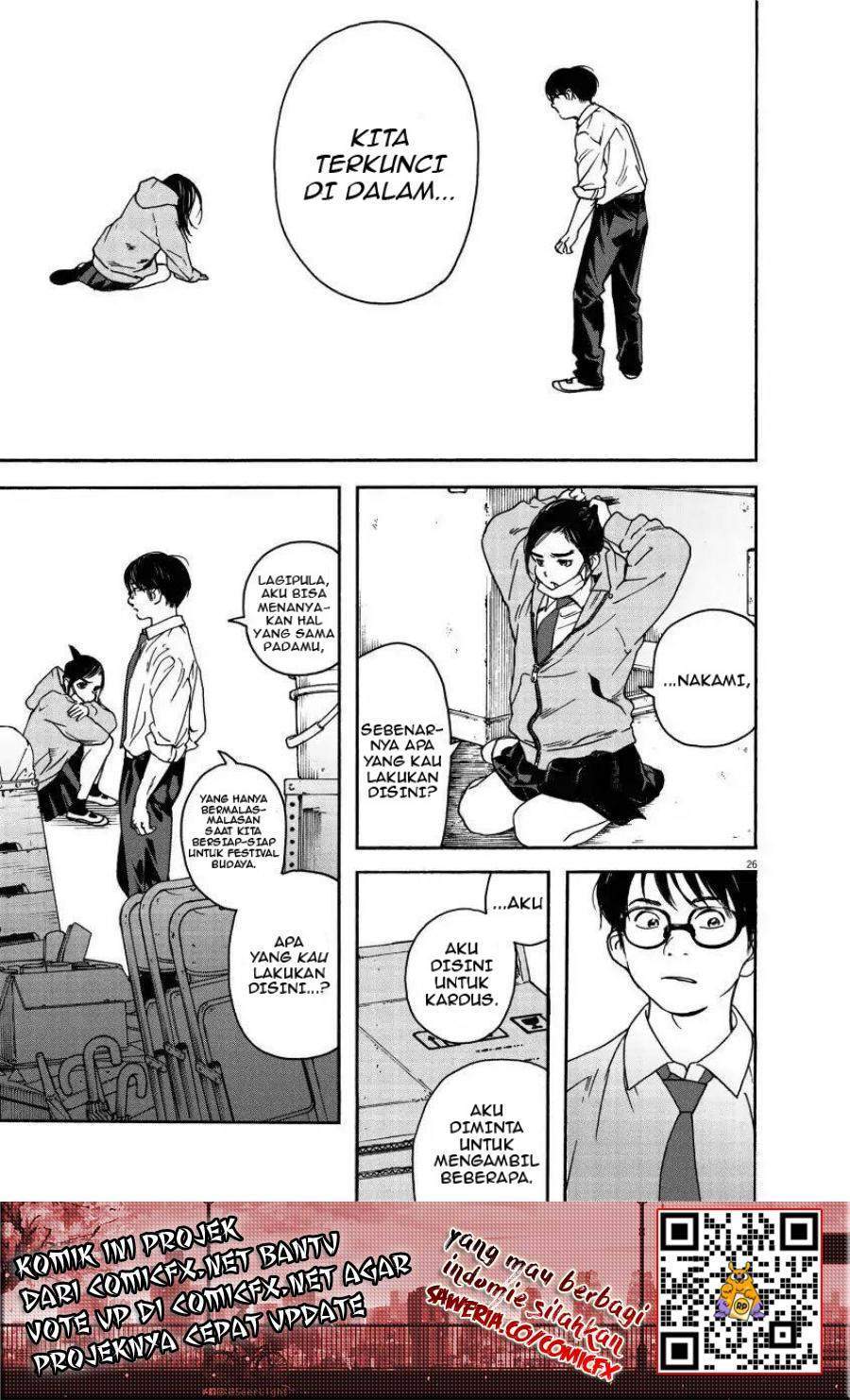 Kimi wa Houkago Insomnia Chapter 1 - halaman 25